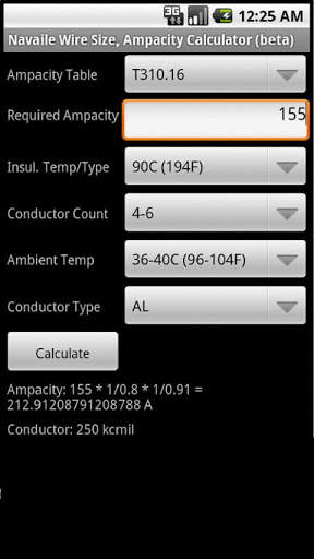 Electrical Calculator скриншот 1