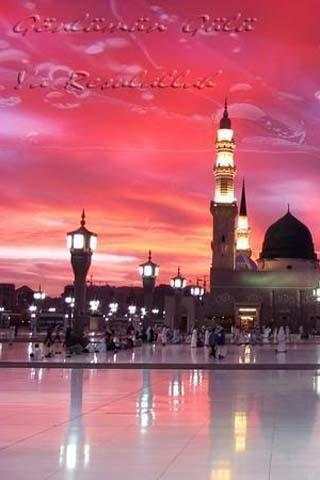 Islamic Ringtone Top20 скриншот 5