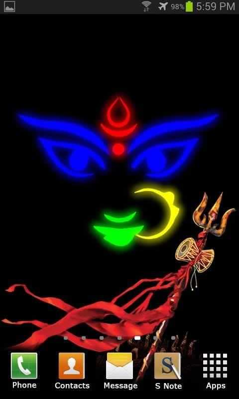 Durga Mata Live Wallpaper screenshot 1