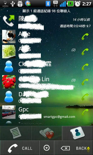 Super Dial screenshot 1