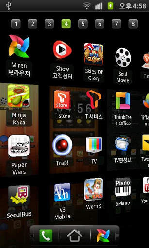 Regina 3D Launcher screenshot 3