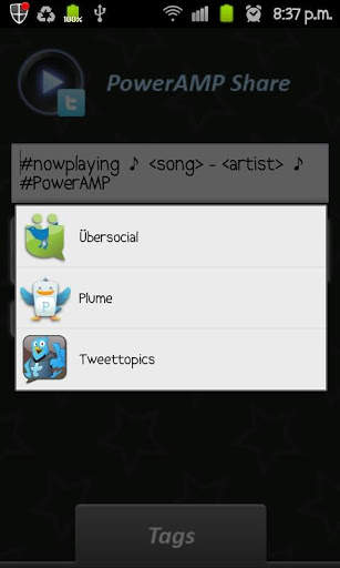 PowerAMP Share Widget screenshot 4