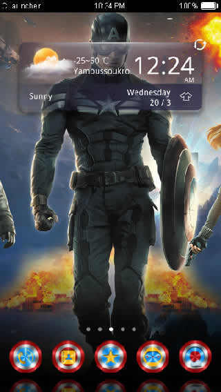 Captain America 2 screenshot 1