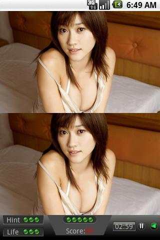 Find differences - Sexy girls screenshot 4