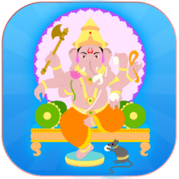 Jhulelal Tipno - Panchang (Alm आइकन