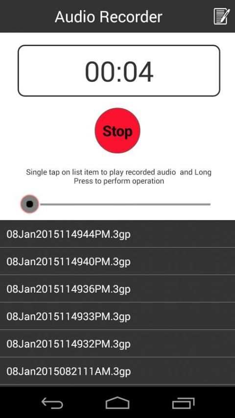 Easy Voice Recorder स्क्रीनशॉट 7