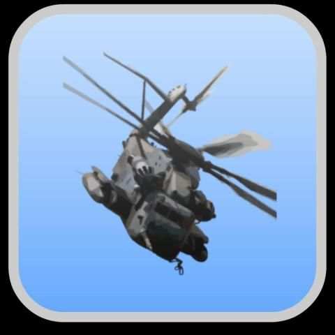 Helicopter Game स्क्रीनशॉट 4