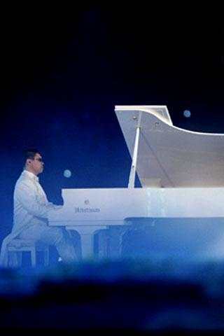 3D Piano Ringtone screenshot 5