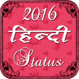 50000+ Hindi Status 2016 आइकन