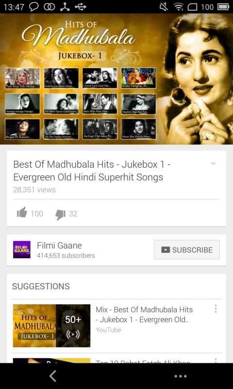 Old hindi Songs скриншот 1