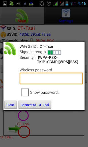 WiFi HotSpot Network Manager screenshot 5
