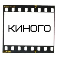 Плагин Для Киного APK Download 2024 - Free - 9Apps