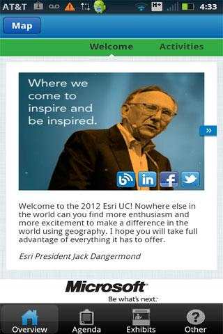 UC 2012 screenshot 1