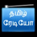 ikon TamilRadio