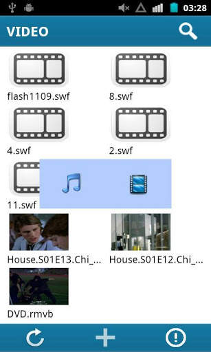 Video Music Player Pro screenshot 1
