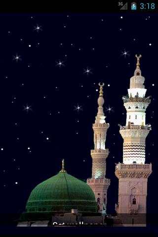 Eid, Eid mubarak, Ramzan screenshot 2