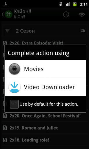 Video Downloader screenshot 1