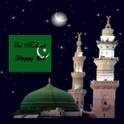 Eid 1.0