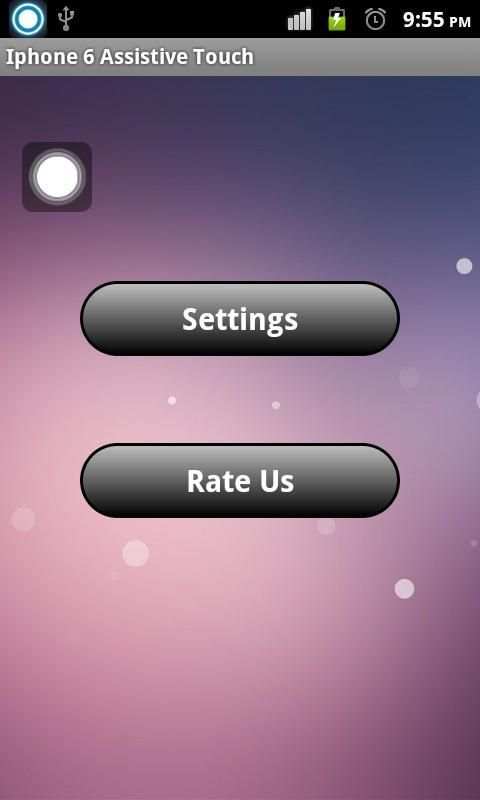 iPhone 6 assistive touch 6 تصوير الشاشة