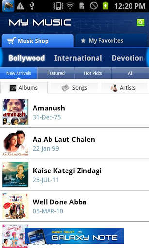 My Music for Samsung screenshot 1