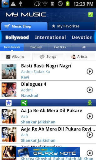 My Music for Samsung screenshot 4