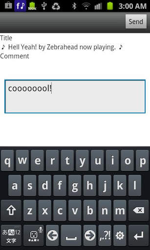 facebook music share screenshot 3