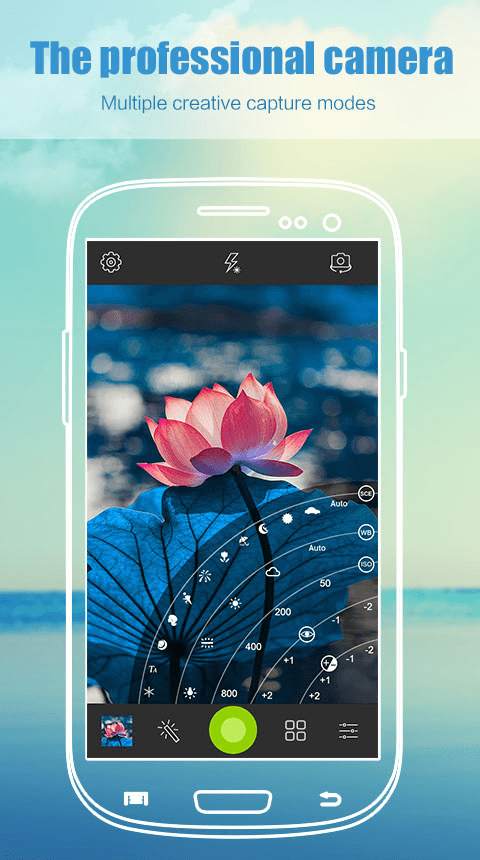 UCamera screenshot 1