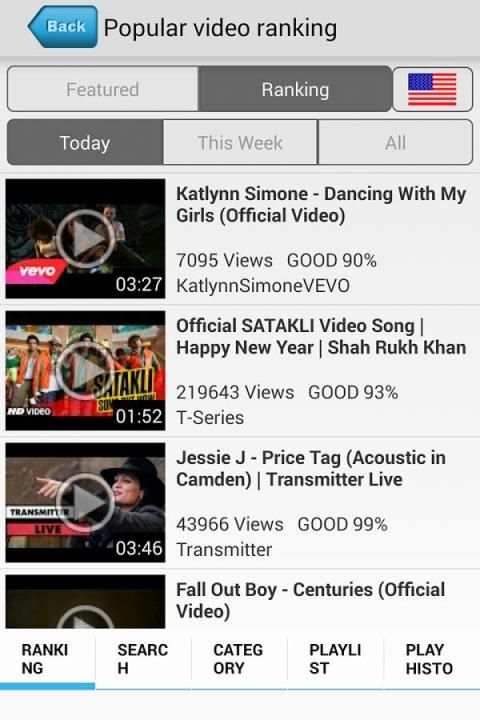MV Tube-youtube music player screenshot 5