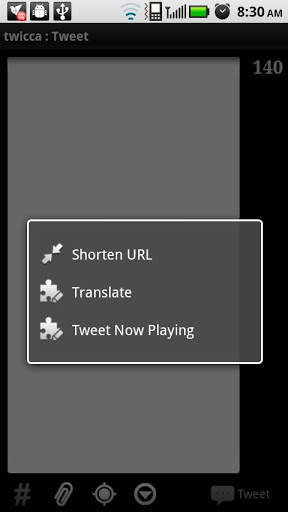 PowerAMP NP plug-in for twicca screenshot 1