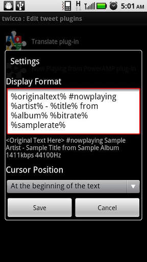 PowerAMP NP plug-in for twicca screenshot 3