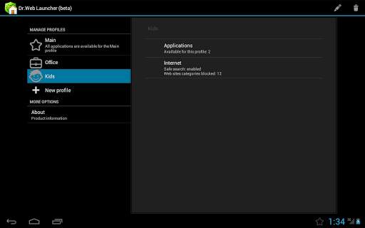 Dr.Web Launcher (beta) screenshot 5