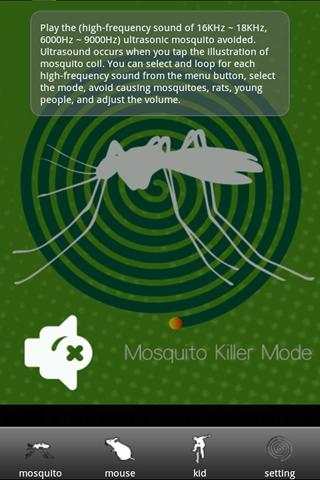 Mosquito Killer скриншот 2