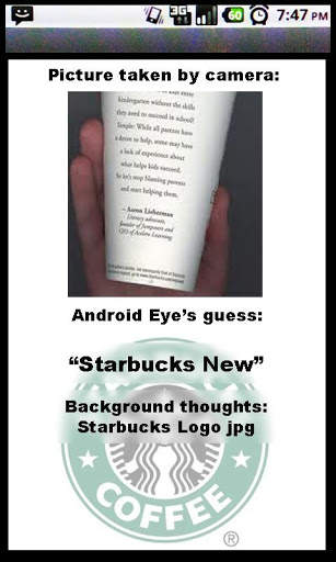 Android Eye - Computer Vision скриншот 5