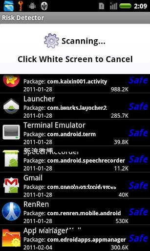 Android Device Manager screenshot 5