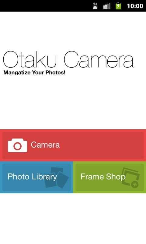 Otaku Camera скриншот 1