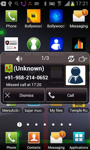 Missed Call / SMS Alert screenshot 1