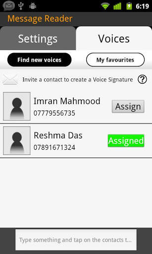 Message Reader 4 تصوير الشاشة