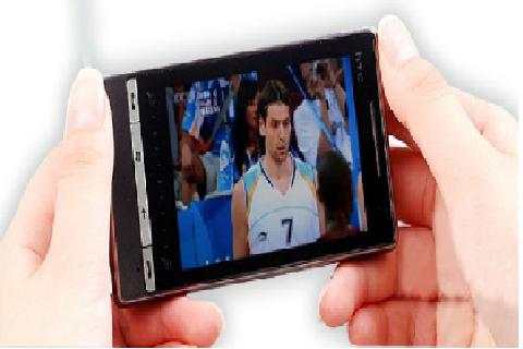Mobile TV APP screenshot 2