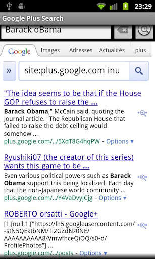Google Plus Search скриншот 2