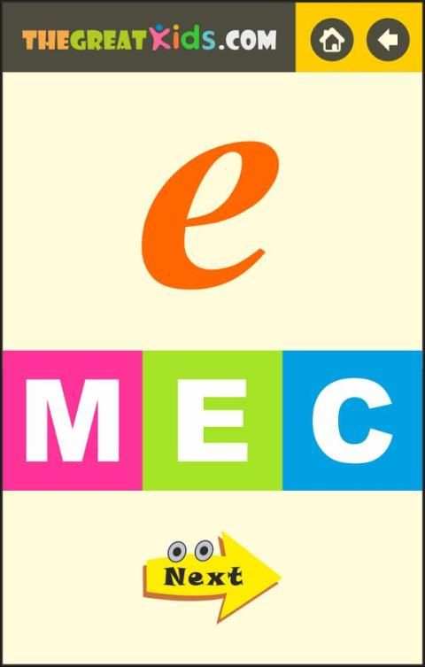 ABC Alphabet for Kids Free App स्क्रीनशॉट 7