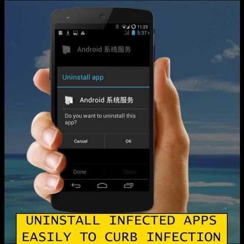 Antivirus android 2015 screenshot 2