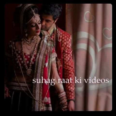Suhag Raat Ki Videos Plus screenshot 1