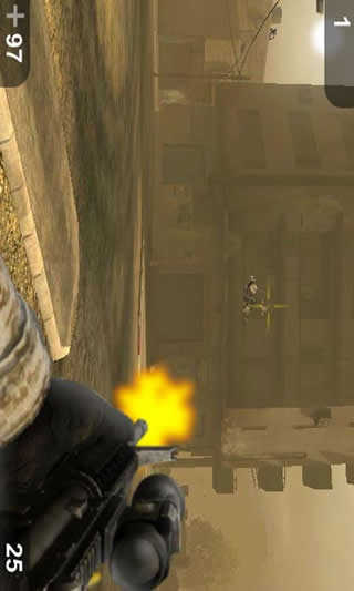 Deadly Sniper screenshot 2