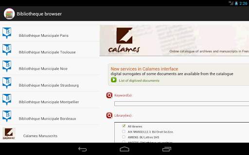 eLibrary Browser screenshot 4