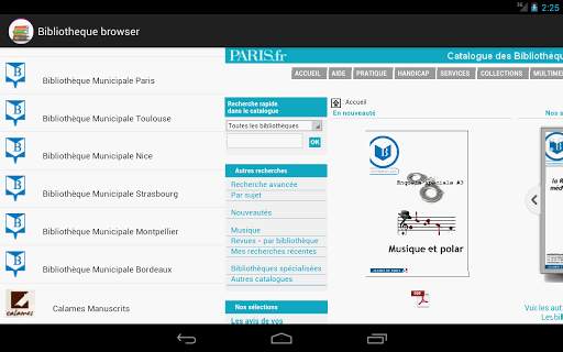eLibrary Browser screenshot 3