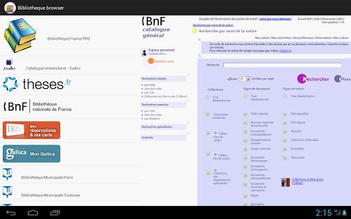 eLibrary Browser screenshot 1