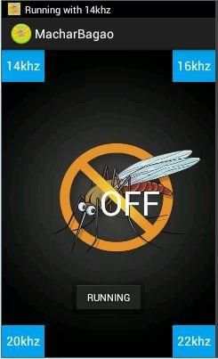 MACHAR BAGAO screenshot 3