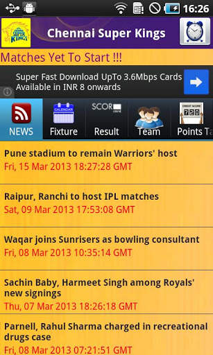 CSK IPL 2013 скриншот 1