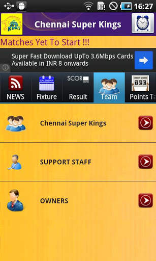 CSK IPL 2013 скриншот 4