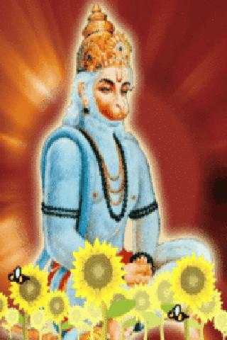 Hanuman Ji Live Wallpaper screenshot 1